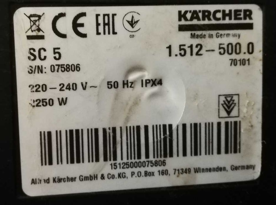 parownica przelewowa Karcher SC5 + tekstylia