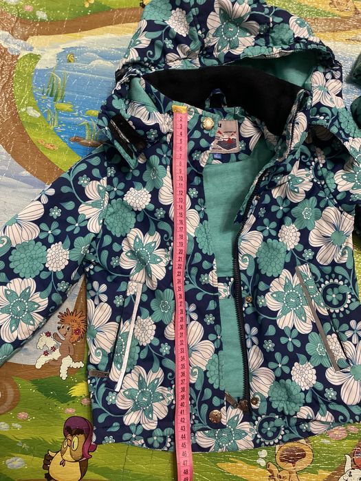 Демісезонна куртка