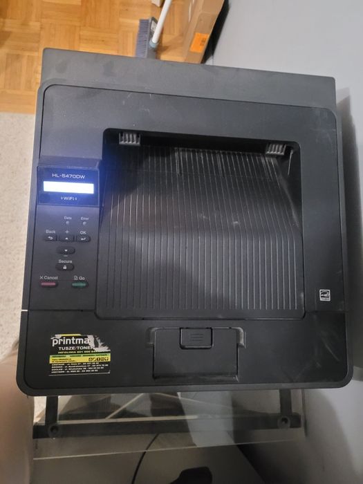 Drukarka Brother HL-5470DW laserowa  sprawna, do  naprawy lub części
