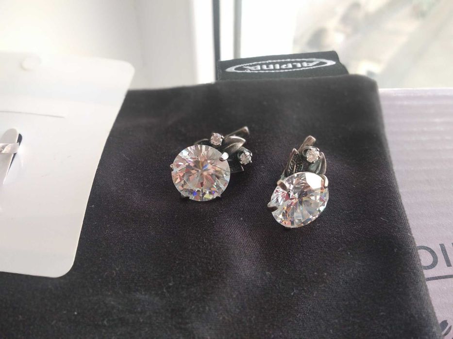 Срібний гарнітур