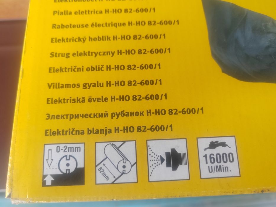 Strug elektryczny 600 watt  nowy