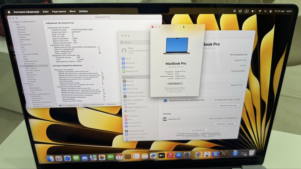 MacBook Pro 16” M1 Pro 16/1Tb Space Gray Повноцінний, Без блокувань