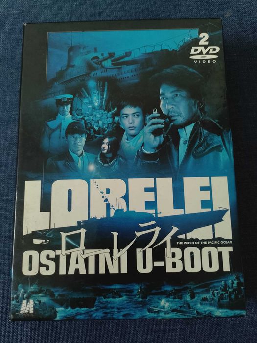 Pakiet filmów wojennych dvd