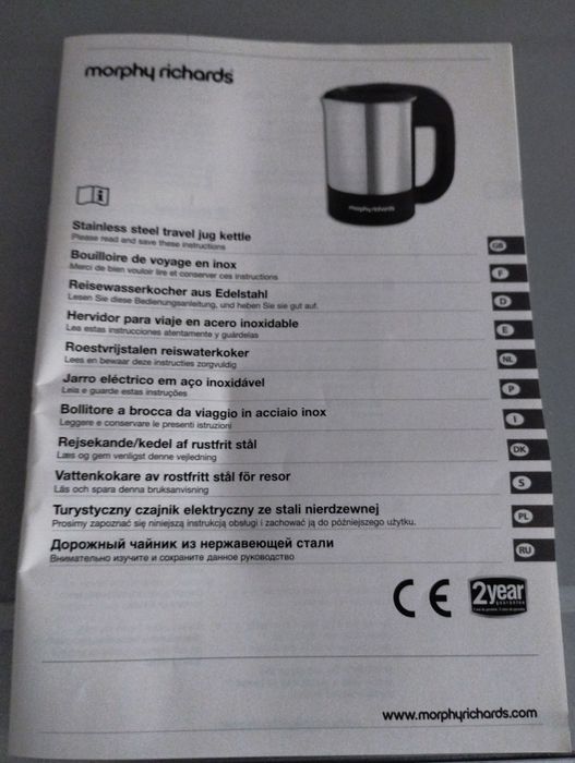 Chaleira 0,5L Morphy Richards em aço inox