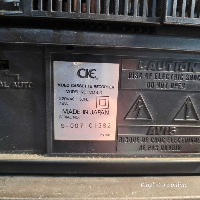 Grande Lote de leitores VHS com avaria - Para arranjar ou Peças - Ref Lote 2
