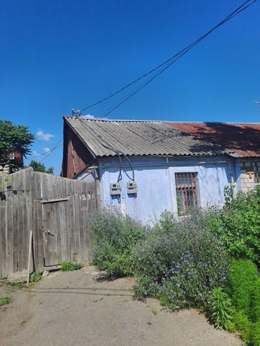 Продам часть дома в Центре район 3 слободской