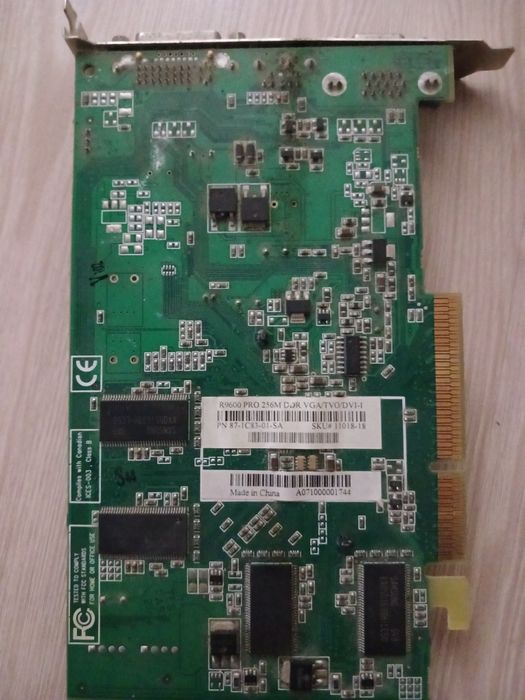 Комплектуючи до комп'ютера читайте опис