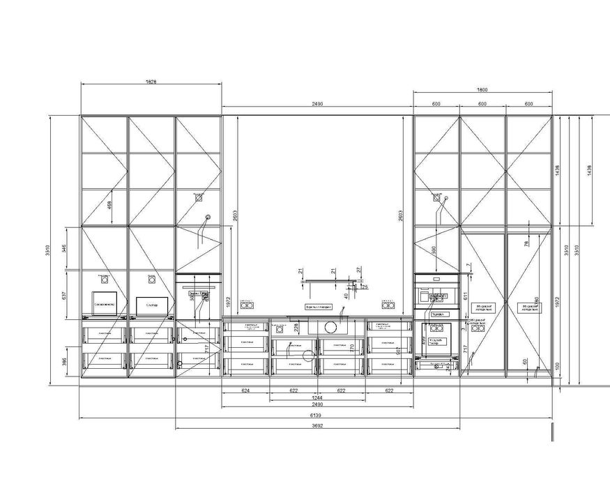 Послуги конструктора, проєктування меблів