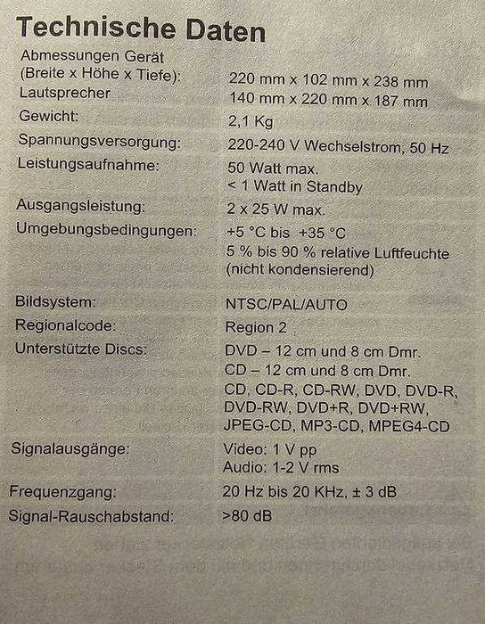 Музыкальный центр  DUAL DVD-MS 110 Hi-Fi.