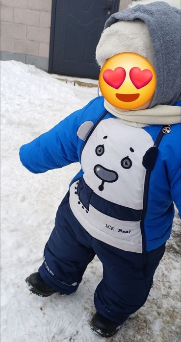 Комбінезон дитячий зимовий