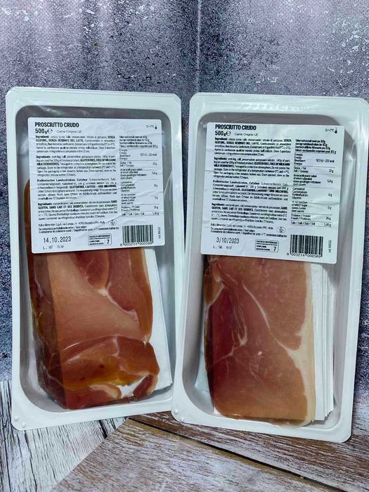 Прошуто. М'ясо. Хамон. Нарізка Prosciutto Crudo 
Вага 500 грам