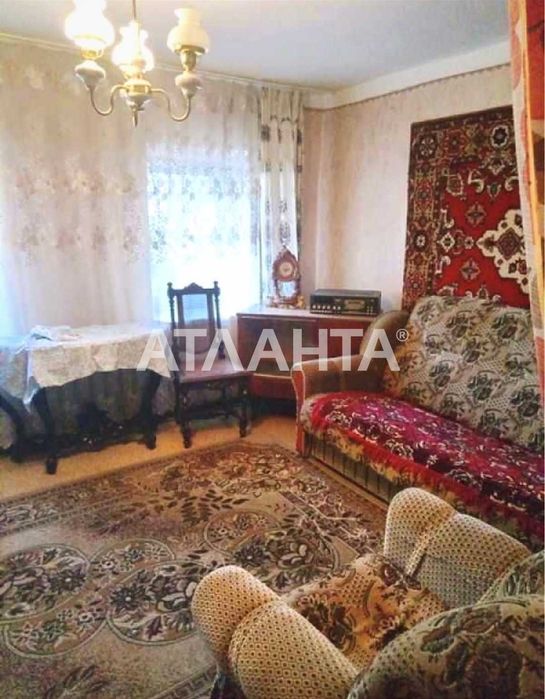 В продаже дом , полный пакет документов на Слободке.