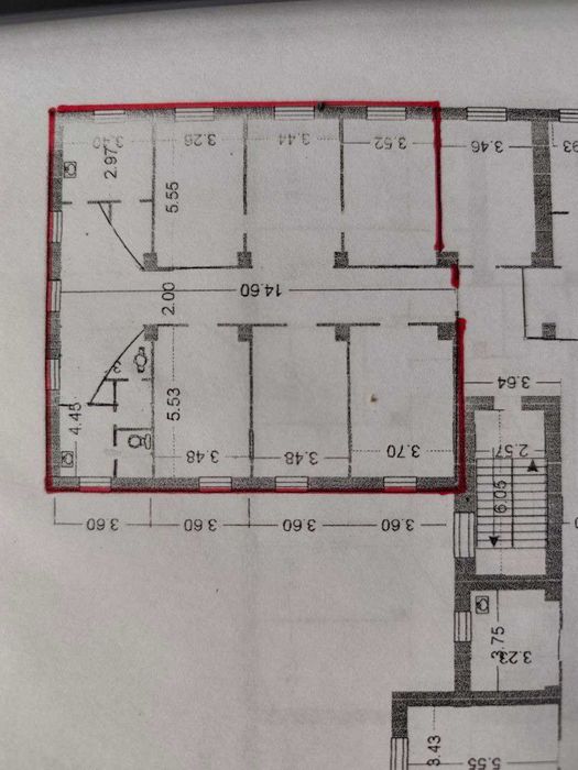аренда офиса в центре города