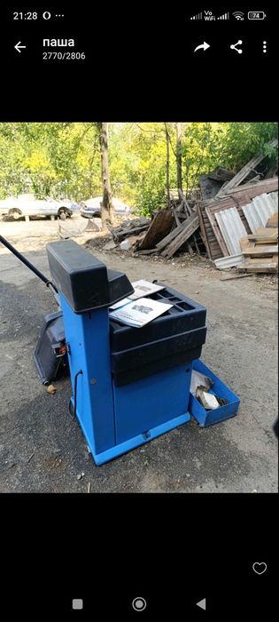 Балансіровочний станок Hofmann geodyna 85 p