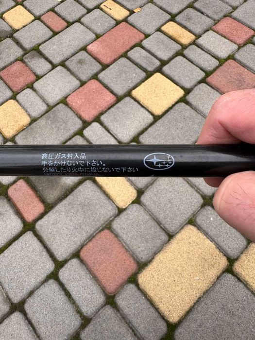 Амортизатор капоту Subaru Forester SJ (2012-2018)