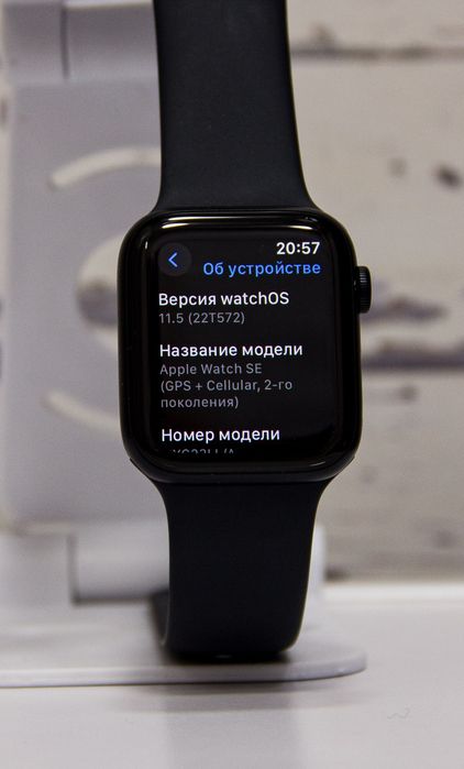 Apple Watch Se 2 44mm