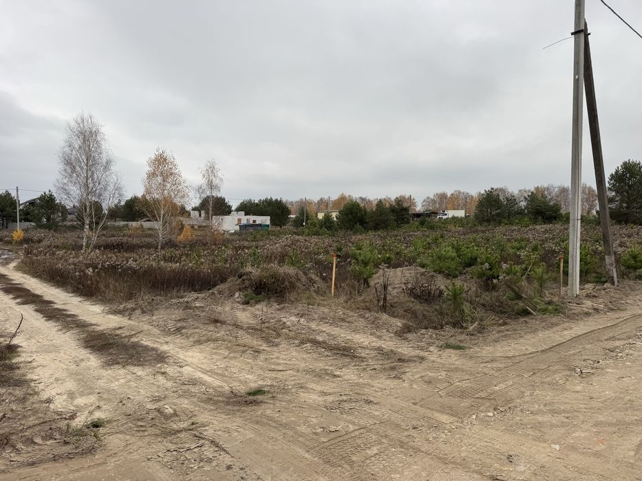 7 соток під будинок | світло 5кВт | 10 хв Бровари | поруч нацпарк ліс