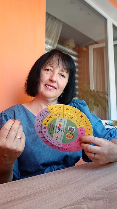 Підготовка до школи