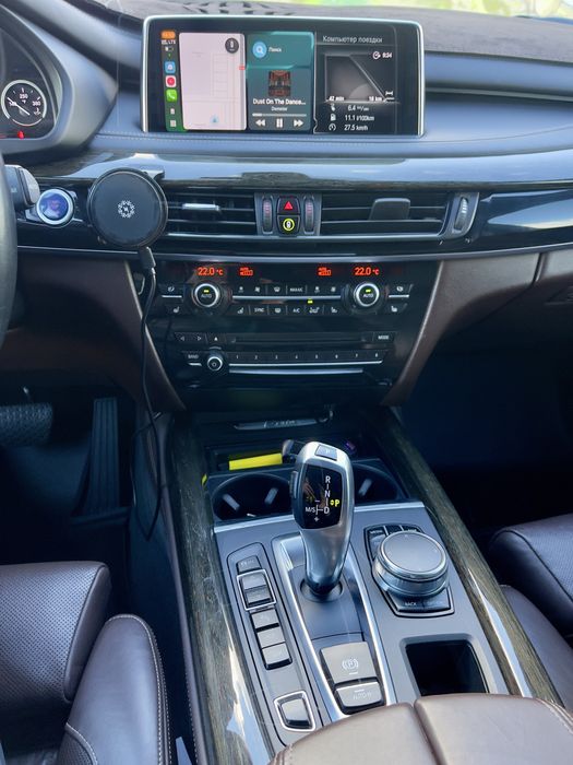 BMW X5 XDrive 40eX PHEV