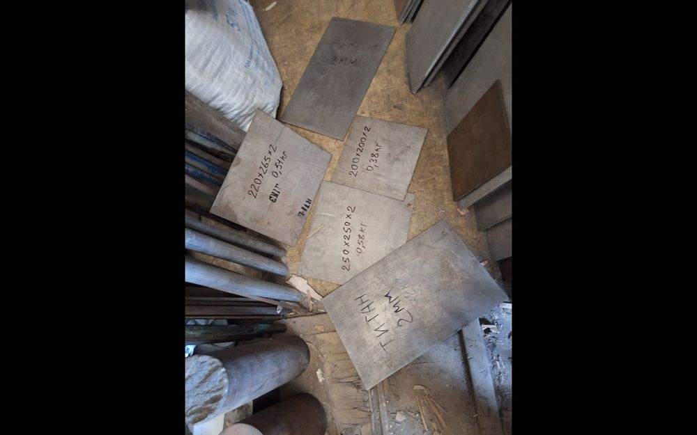 Продам титановые изделия