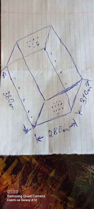 Дом для хомячков