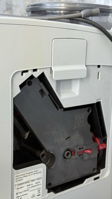 Кавомашина Bosch TES60759DE з Німеччини