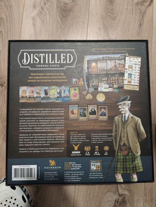 Gra planszowa Distilled (ua)