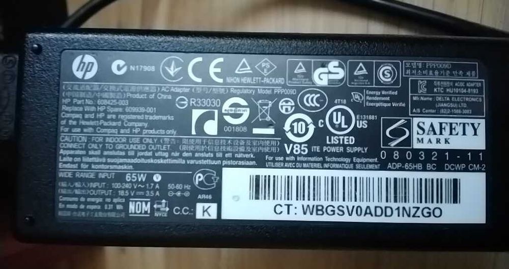 HP Pavilion g6 Notebook