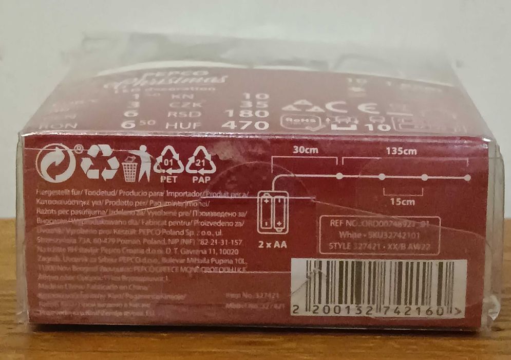 Гирлянда  светодиодная Елки фирмы Pepco длина 1.65 м