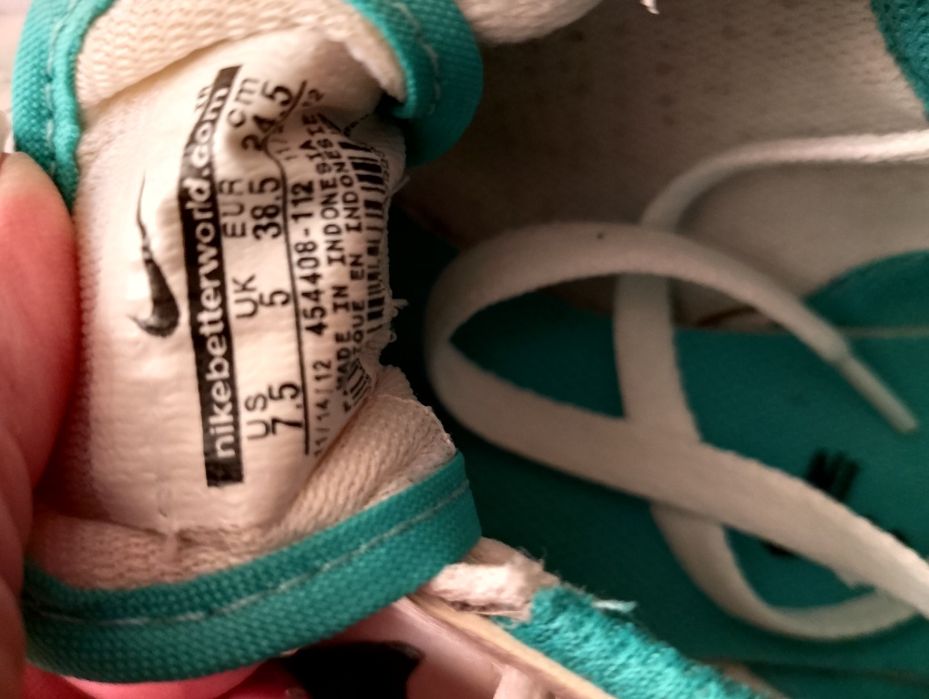 Buty sportowe damskie Nike rozmiar 38,5 wkładka 23