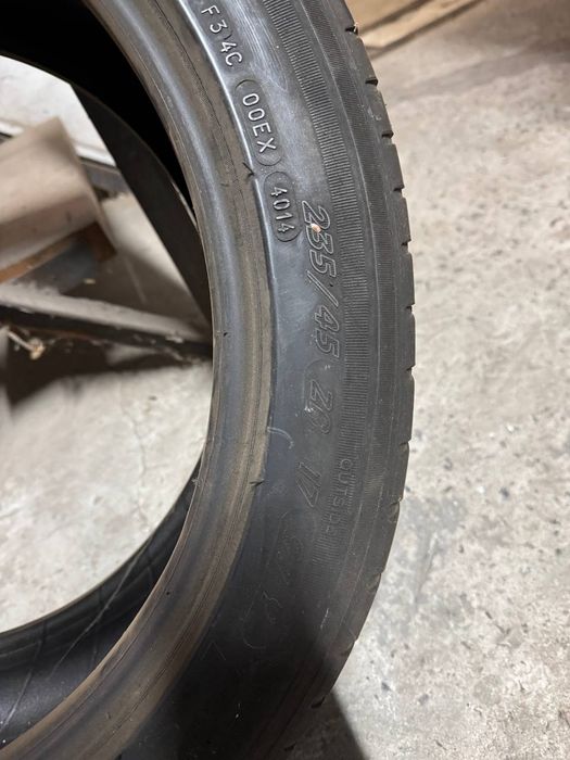 Шина літня Michelin