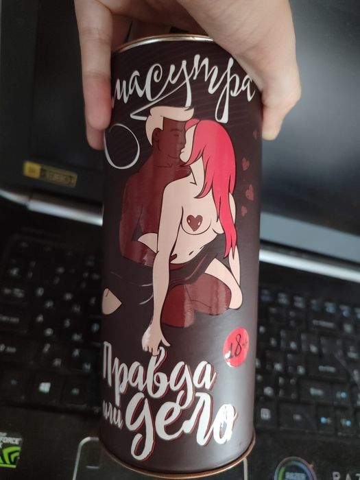 Игра для пар "Правда или действие" 18+