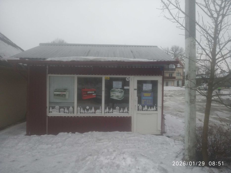 Продається магазин