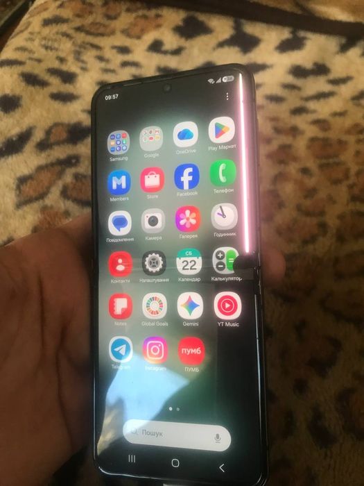 Samsung Z Flip 5 Mint 256