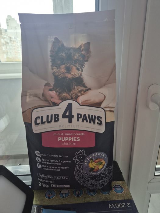 Корм для цуценят малих порід Club 4 paws mini Клуб 4 лапи 2 кг з курко