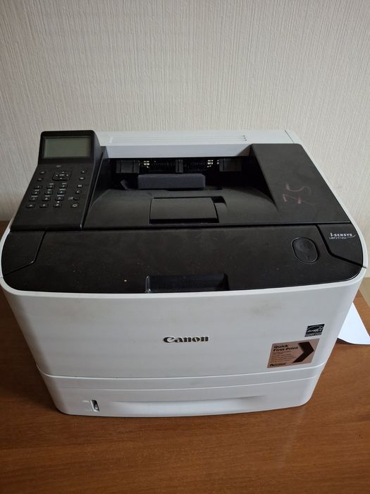 Лазерний принтер Canon i-SENSYS LBP251dw з wifi