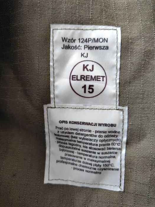 Mundur wz. 124P/MON