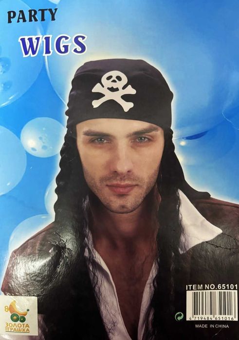 Пират Піратик Піратська вечірка