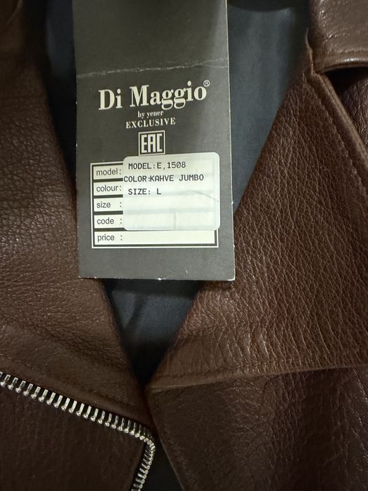 Косуха жіноча шкіряна