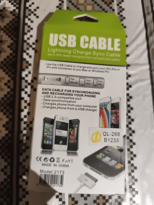 Kabel USB do iPh, iPa, iPo