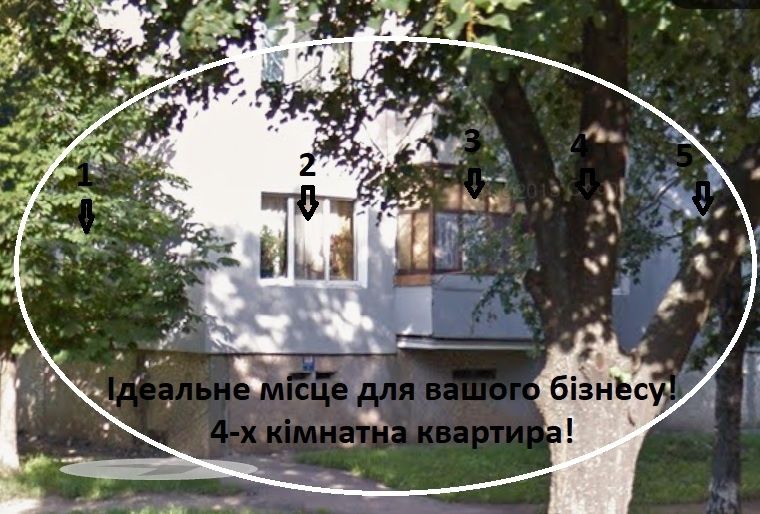 Продаж 4к квартири Пацаєва біля Велмарту, Обласна лікарня.