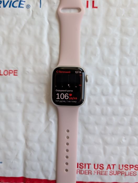 Все працює Apple Watch 7 41 Starlight 32Gb без блокувань акб 100%