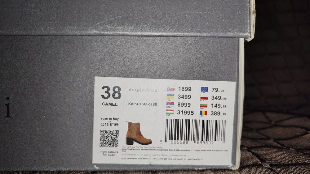 Botki damskie 38