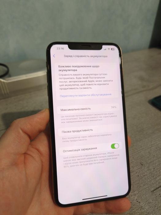 Iphone XS max Gold neverlock гарний стан