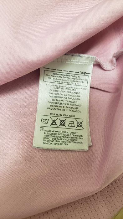 Футбольна форма Inter Miami CF 22/23