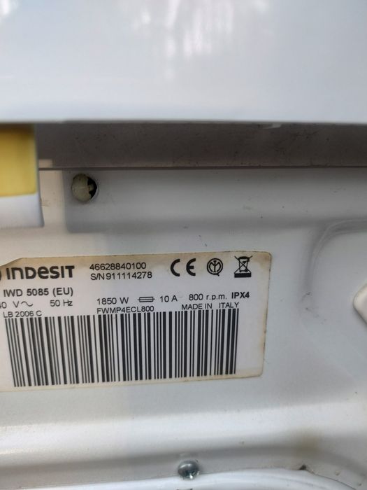Стиралка Indesit