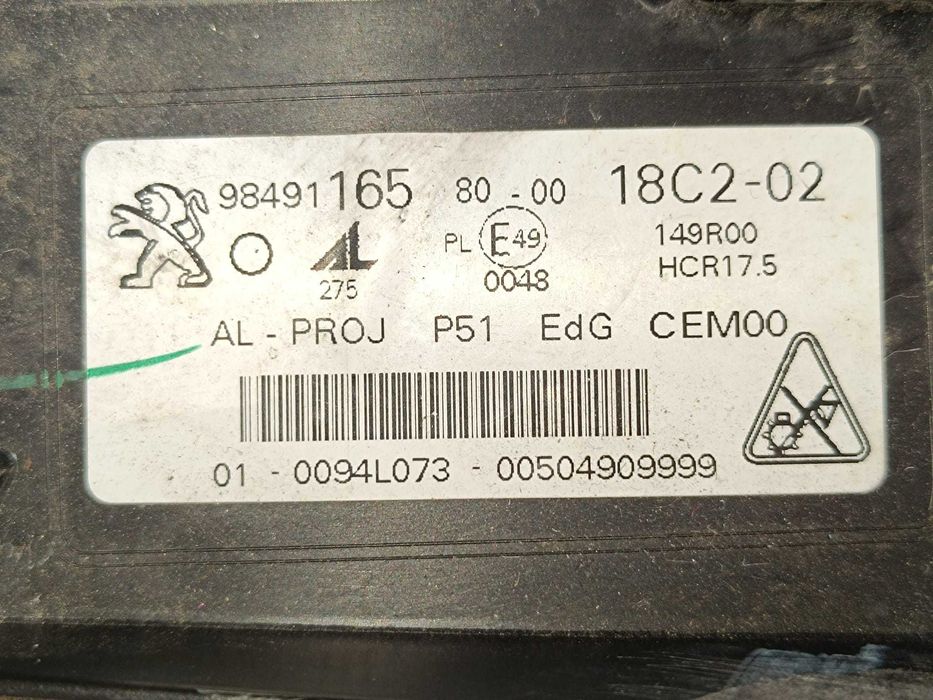Otica Esquerda Peugeot 308 III Led | 123863