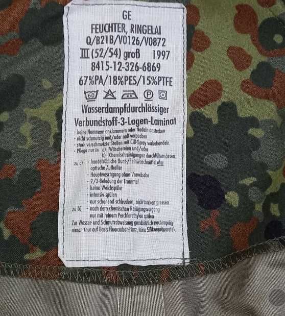 Водонепроникний костюм