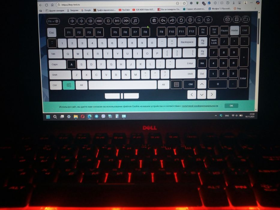 Клавіатура 2E gaming KG345 неробоча