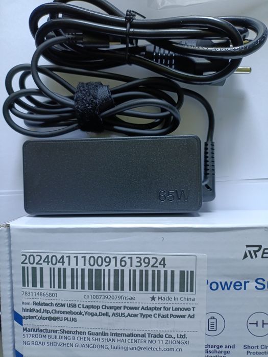 Швидка зарядка для ноутбука Reletech 65W 20V 3.25A USB Type-C